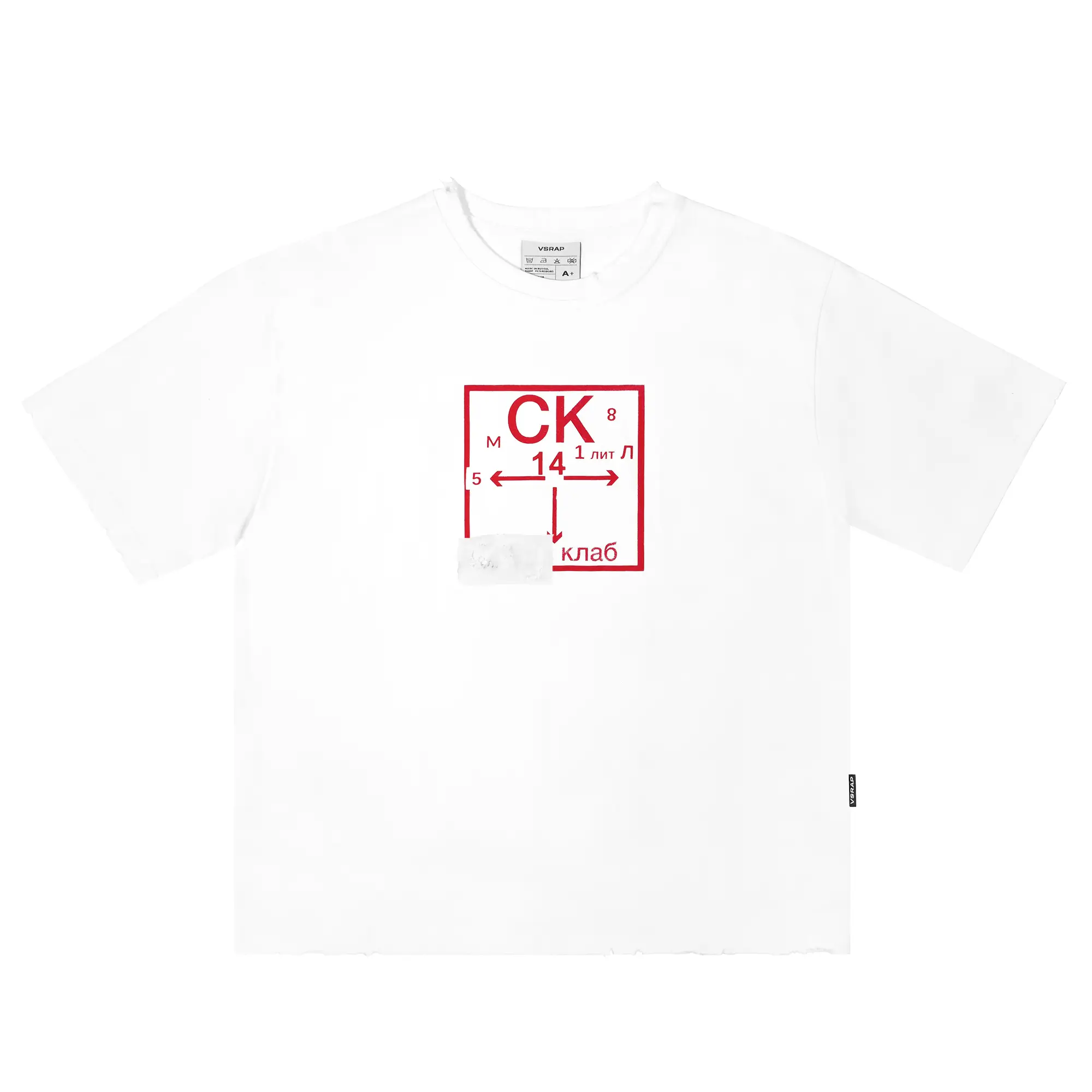 Футболка СК white 