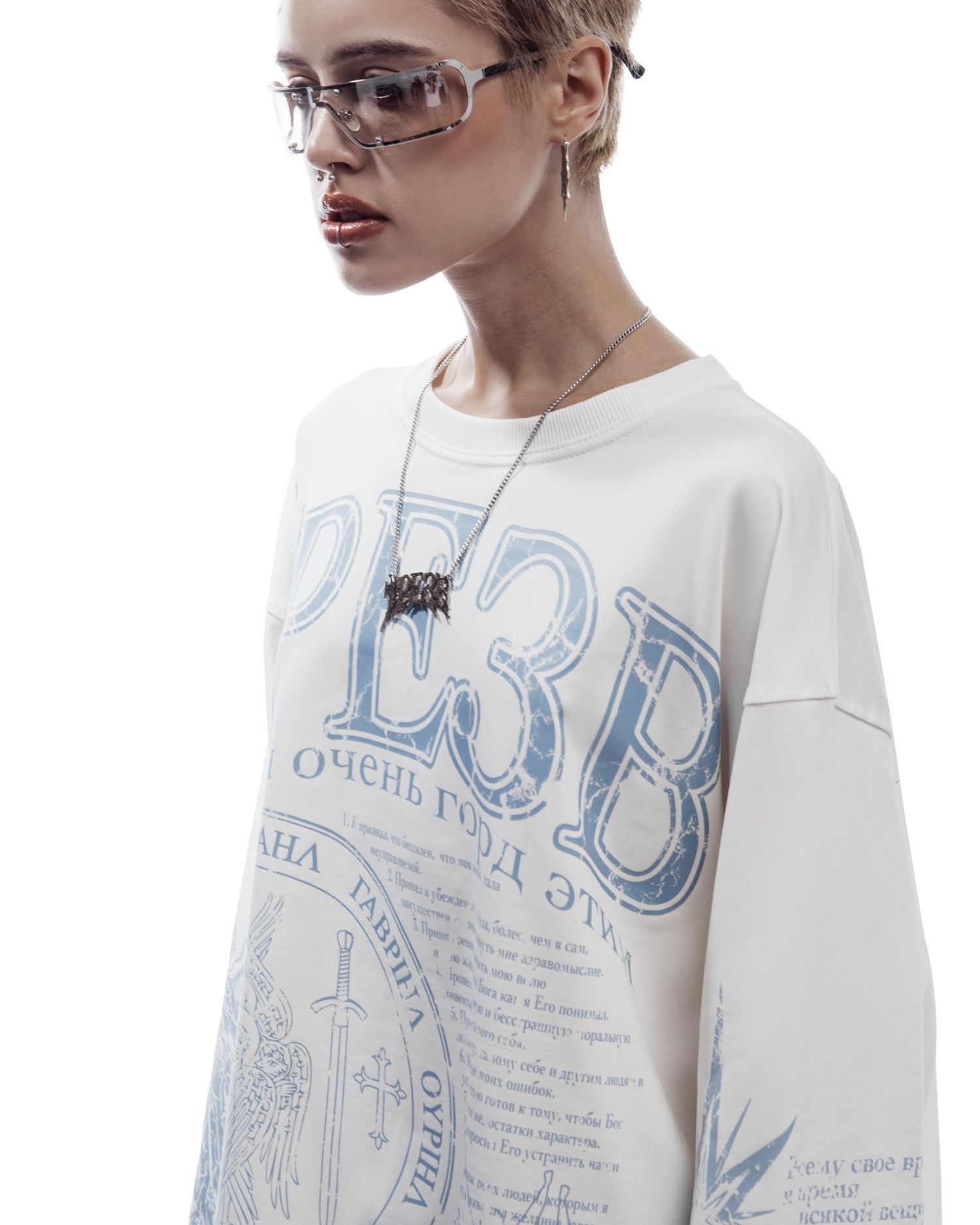 Лонгслив "Трезв 2"