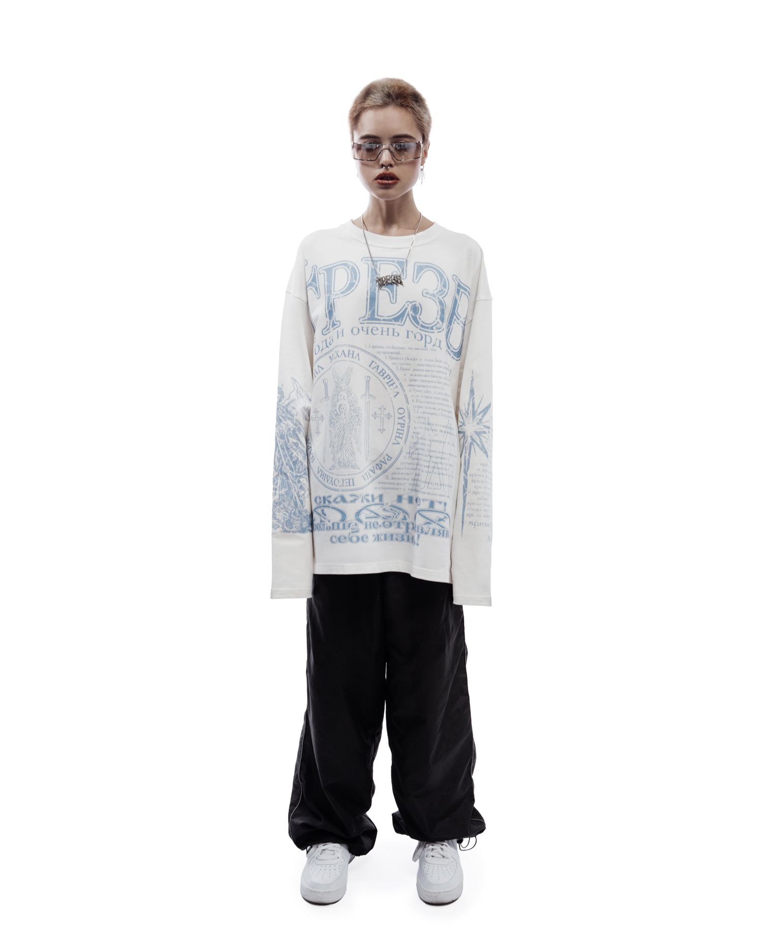 Лонгслив "Трезв 2"