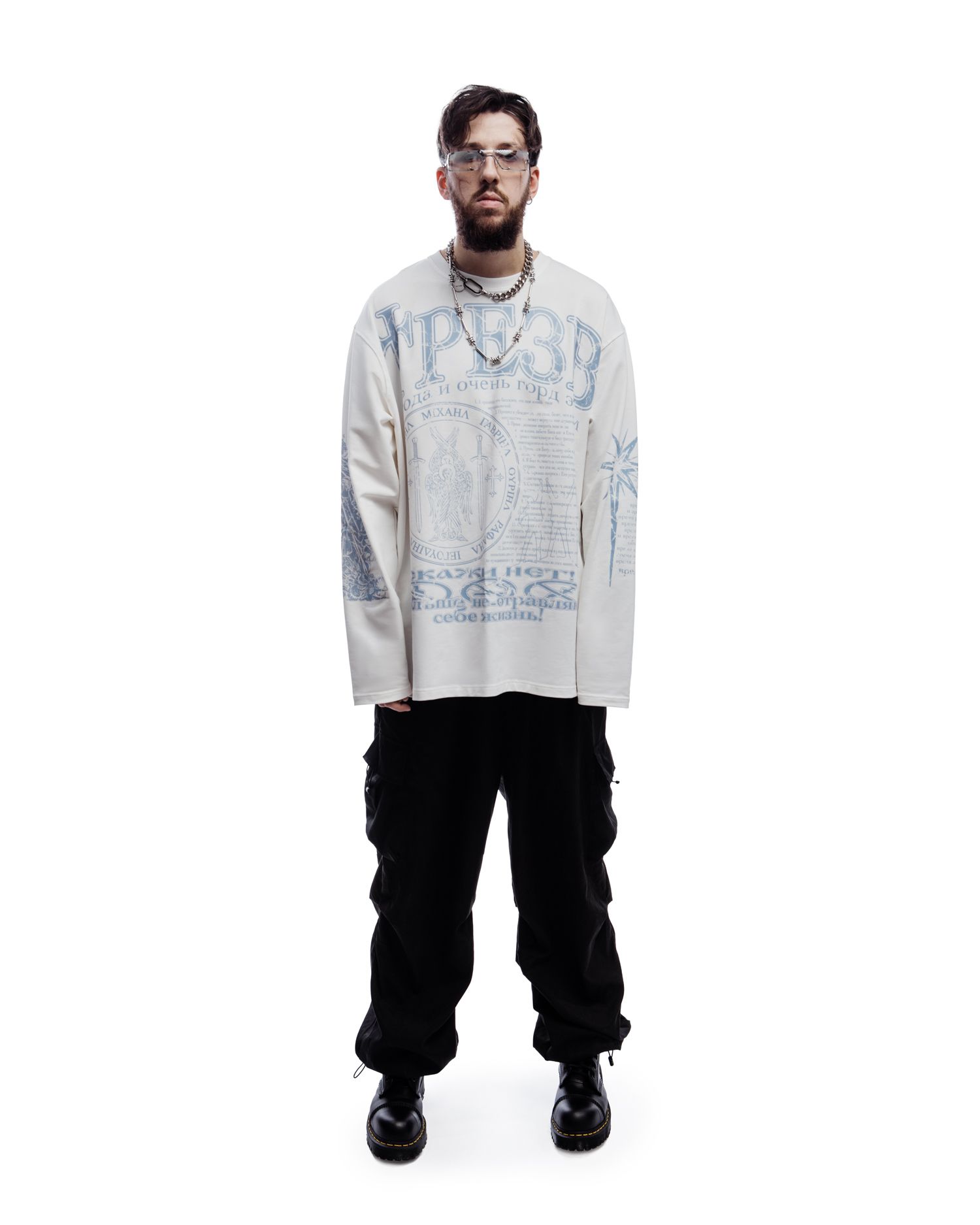 Лонгслив "Трезв 2"