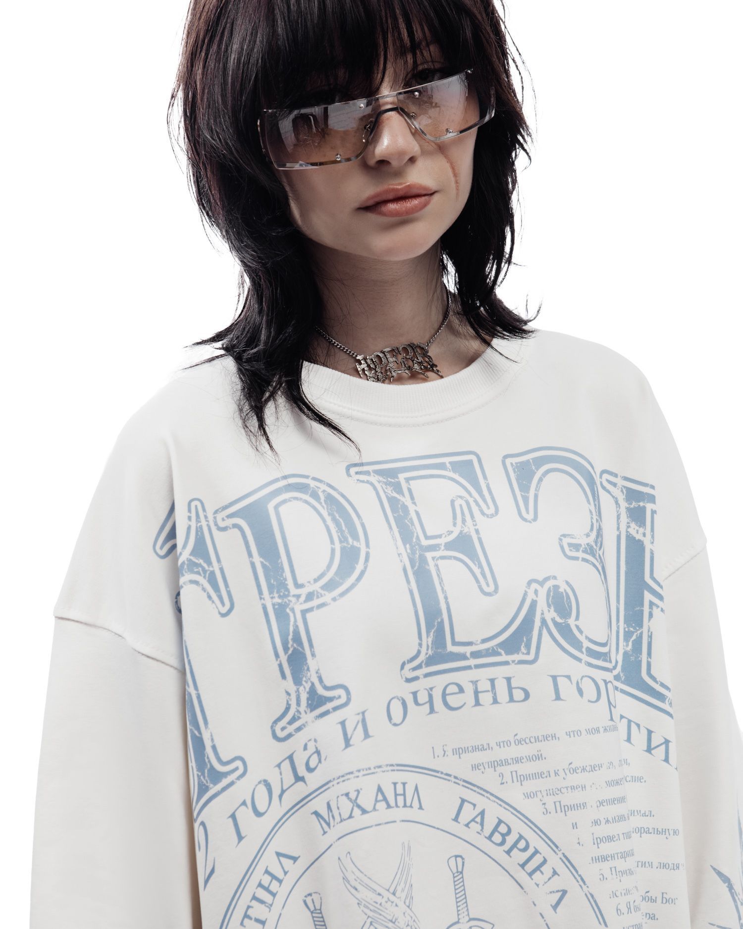 Лонгслив "Трезв 2"