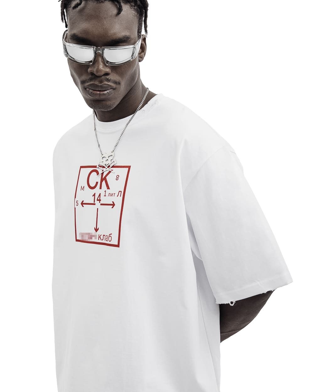Футболка СК white 