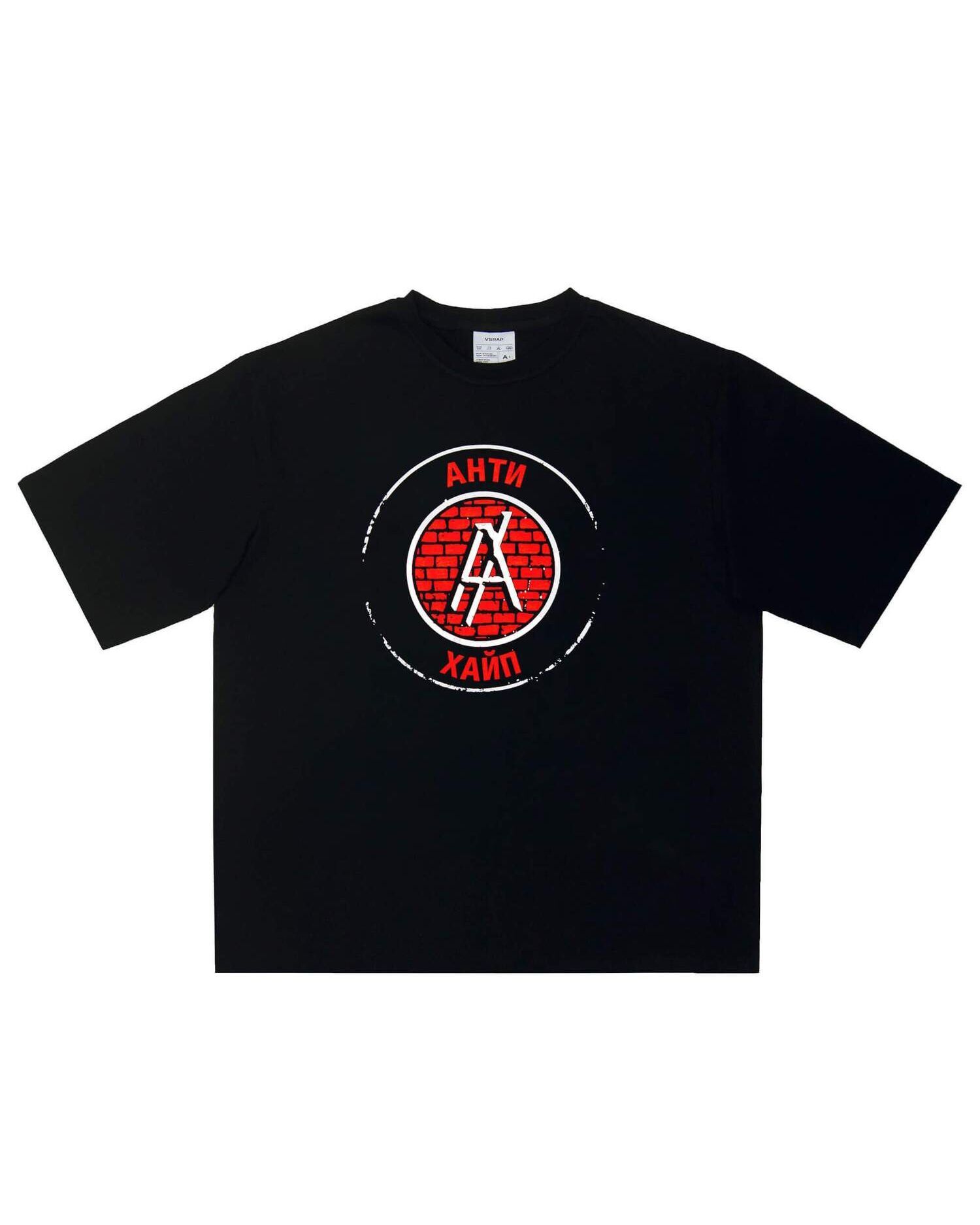 Футболка "Classic" от Antihype