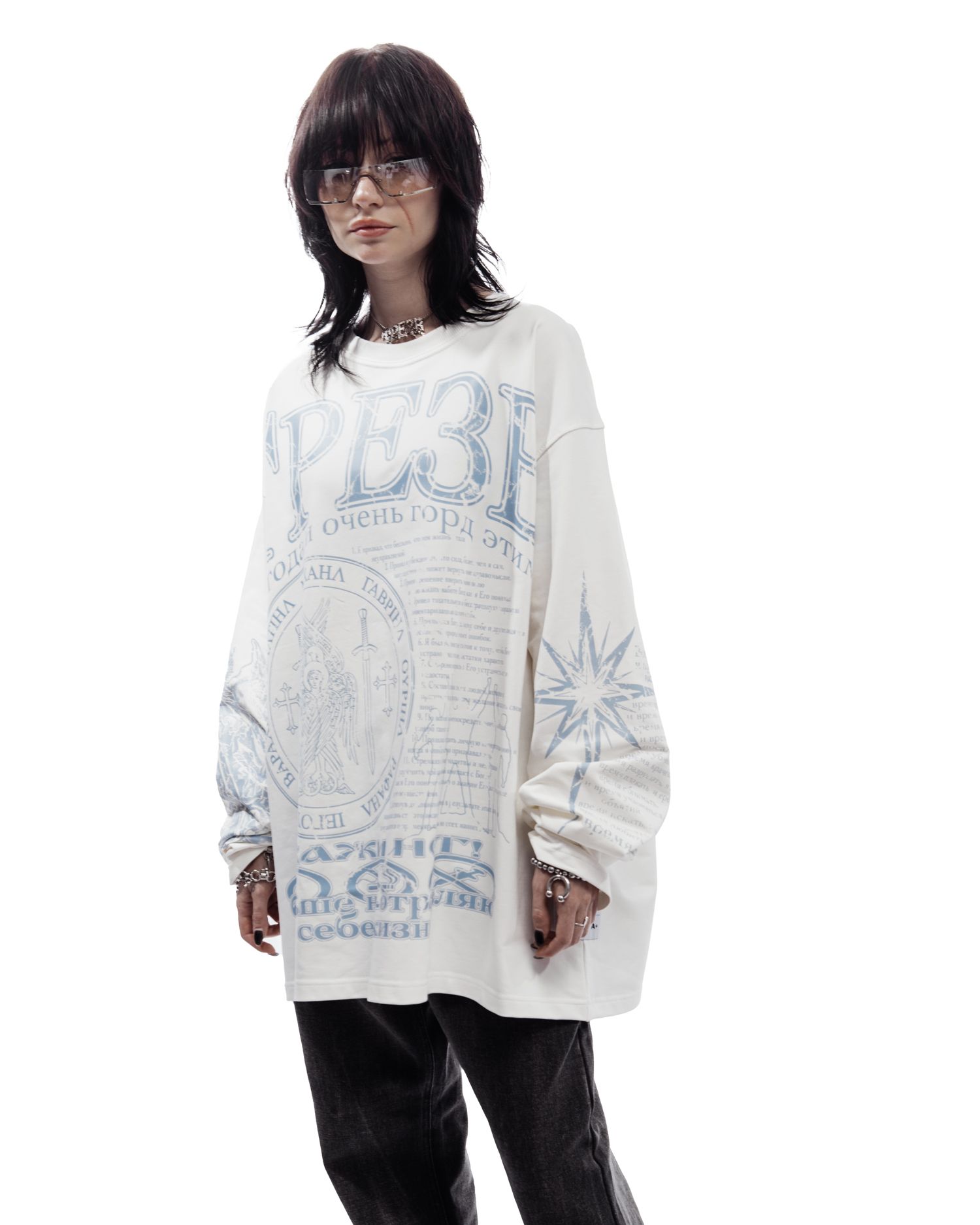 Лонгслив "Трезв 2"