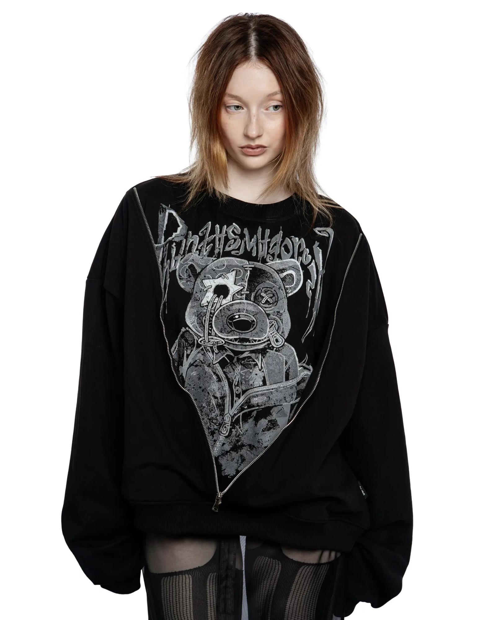 Свитшот funhouse