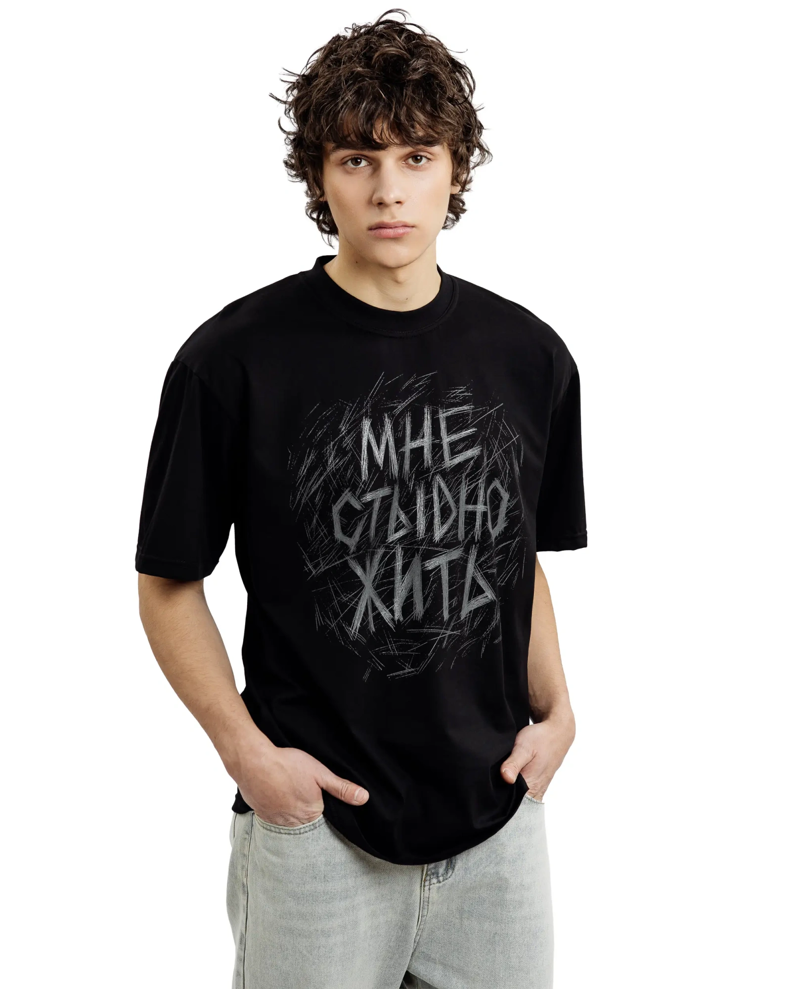 Футболка СТЫДНО