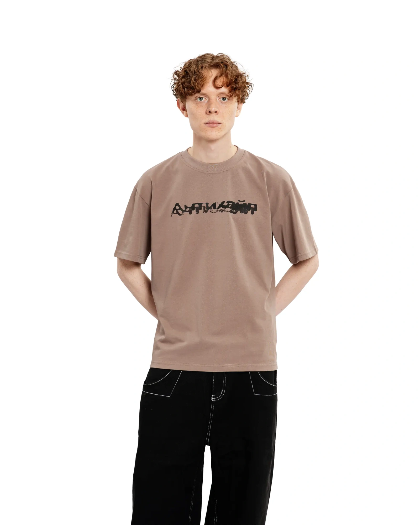 Футболка БАЗА