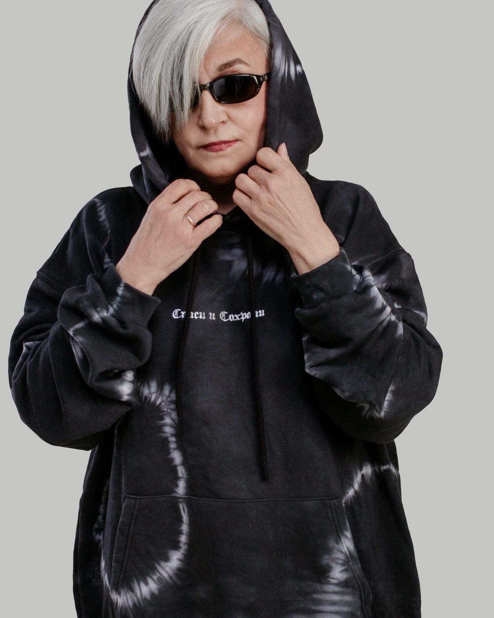 Худи Спаси и Сохрани tie-dye 