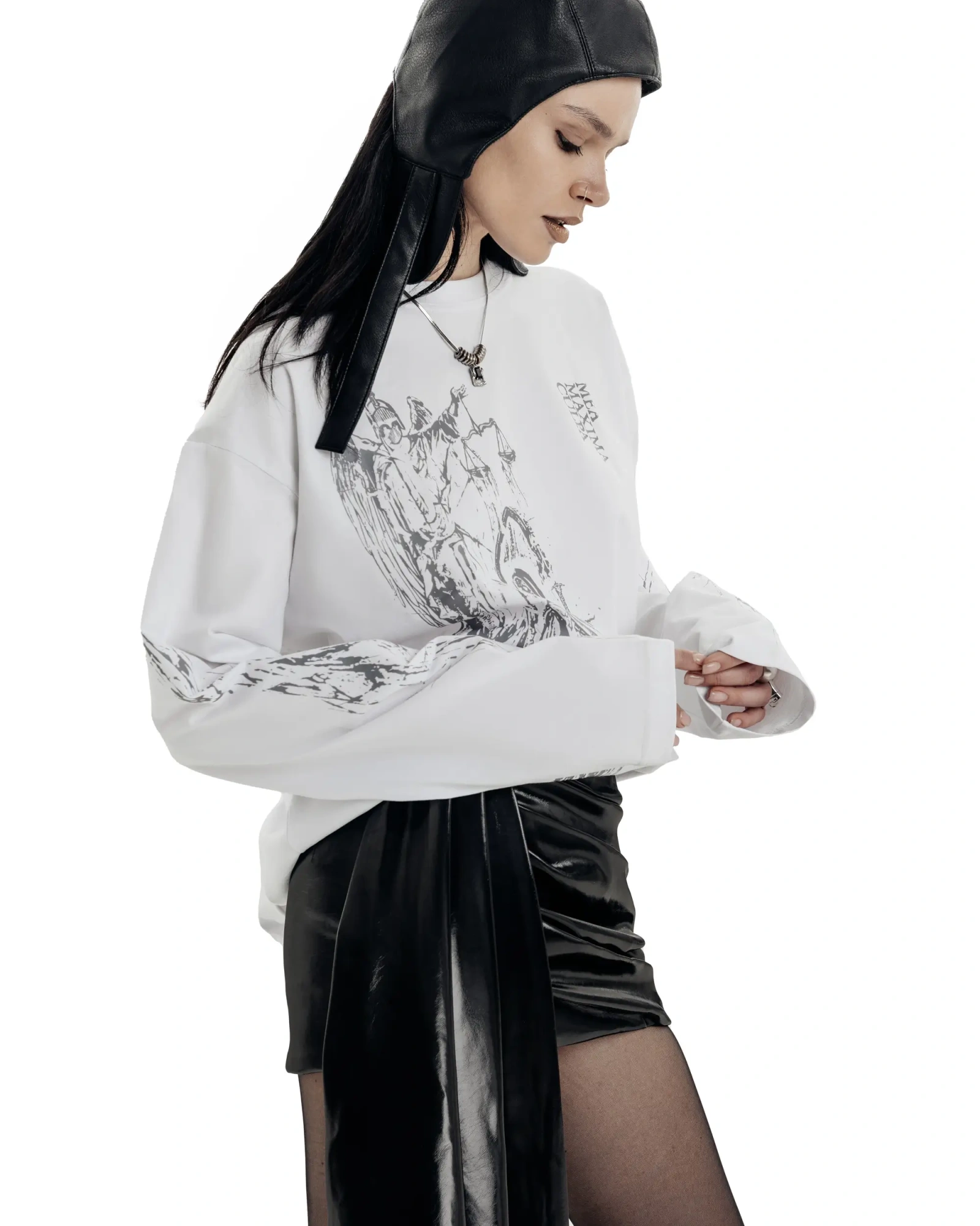 Лонгслив atrium white
