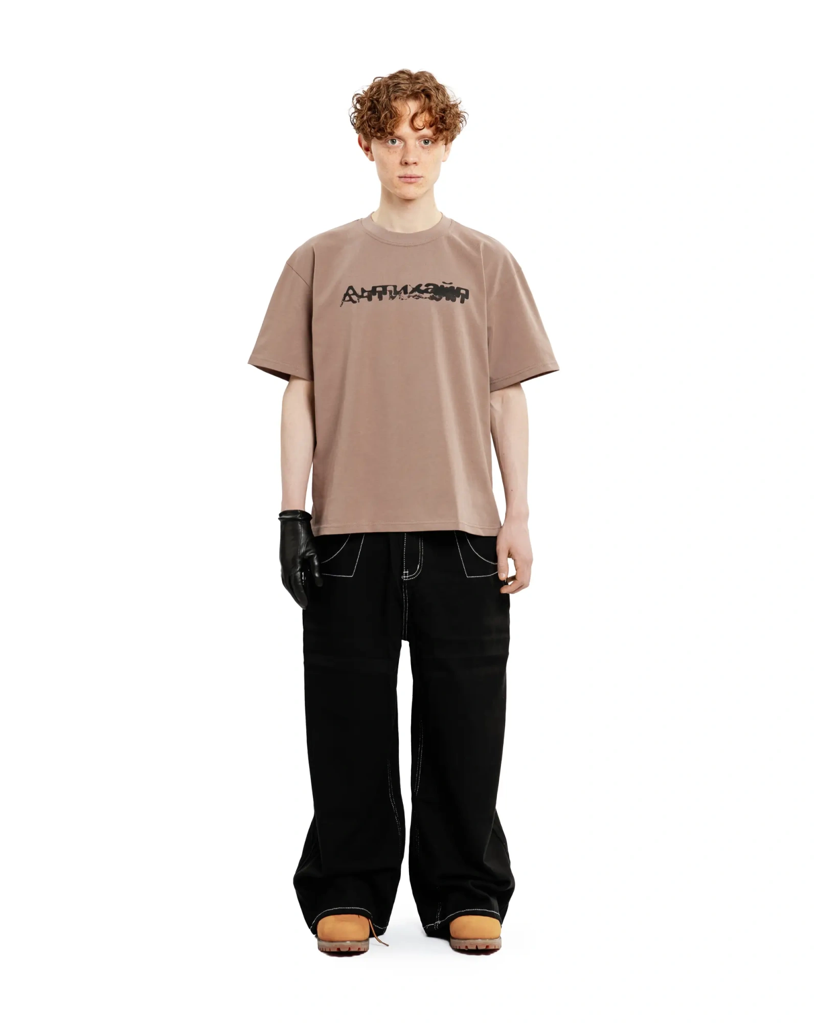 Футболка БАЗА