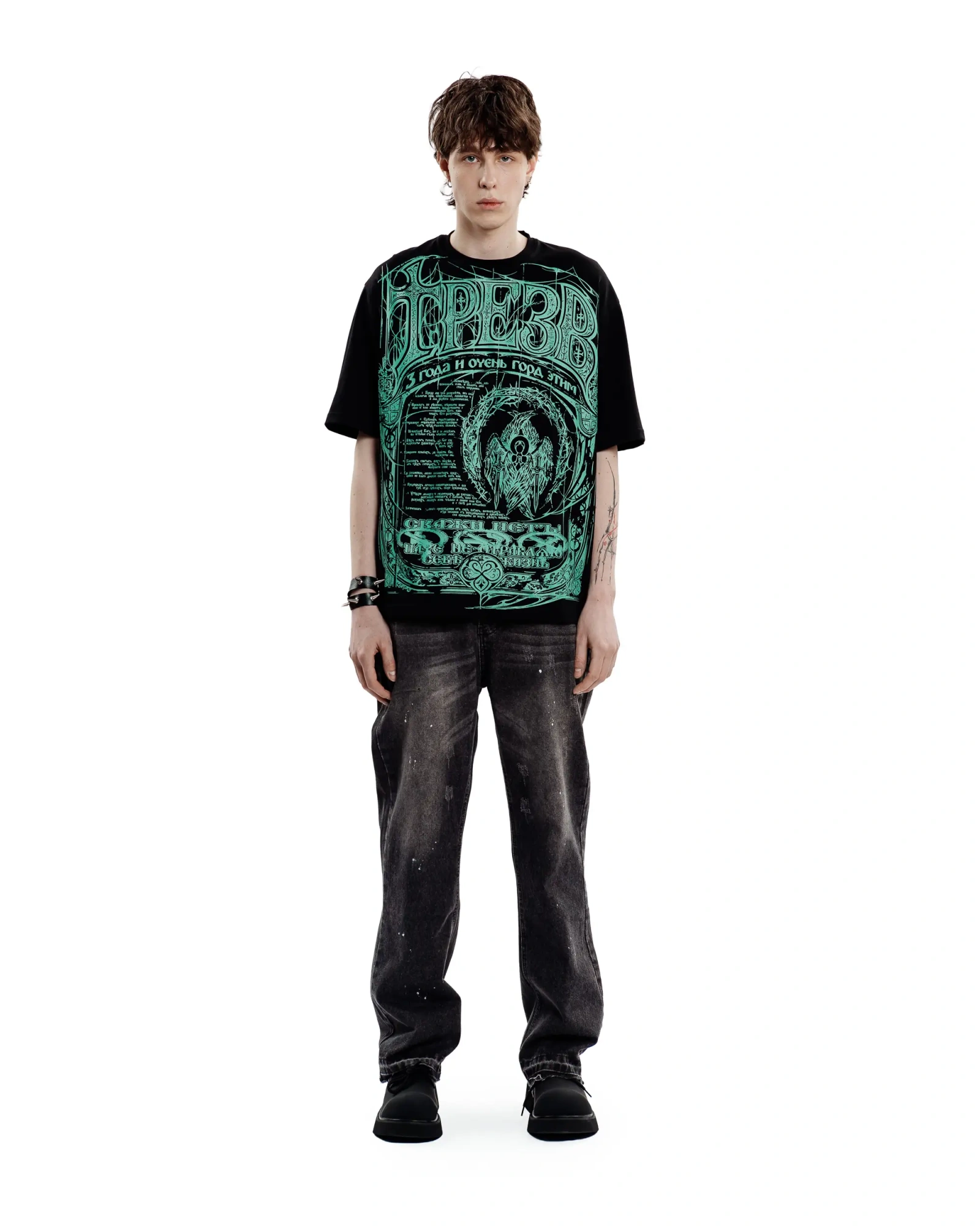 Футболка Трезв 3