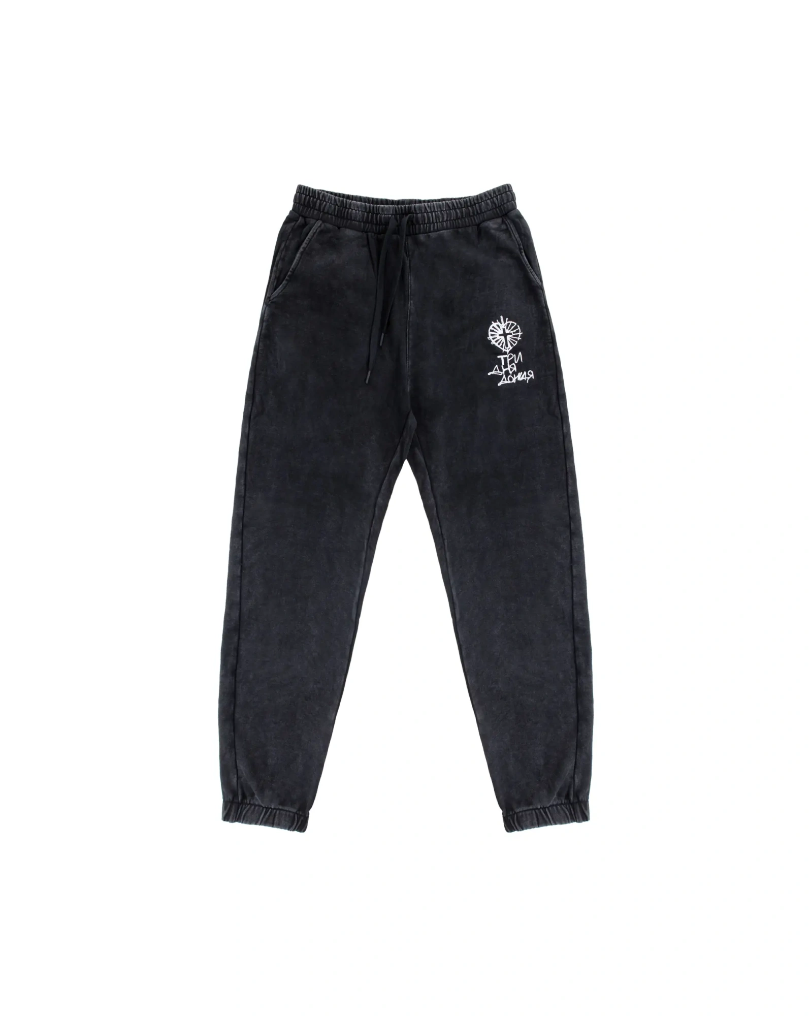 Брюки Три Дня Дождя garment dye black