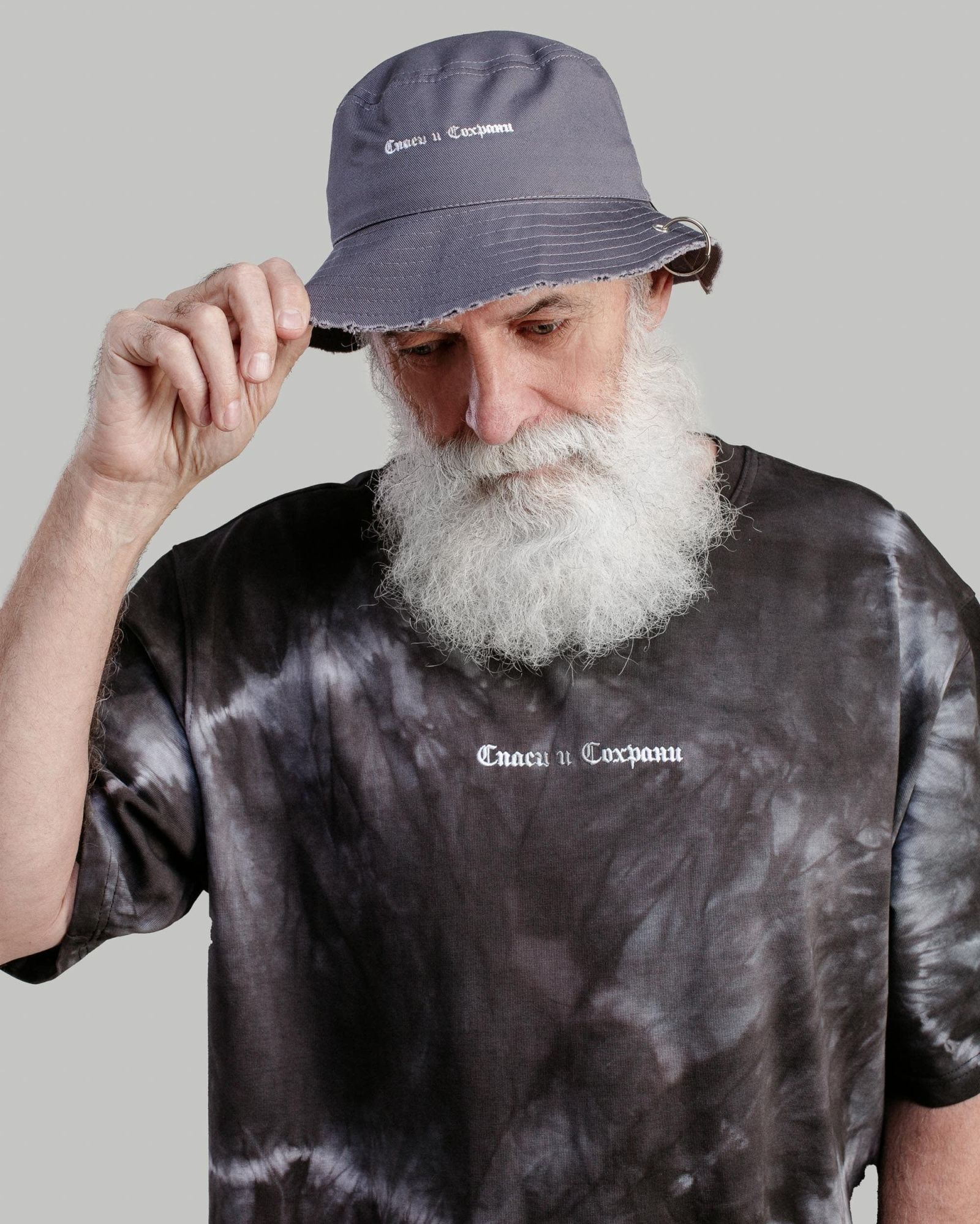 Панама Спаси и Сохрани grey 