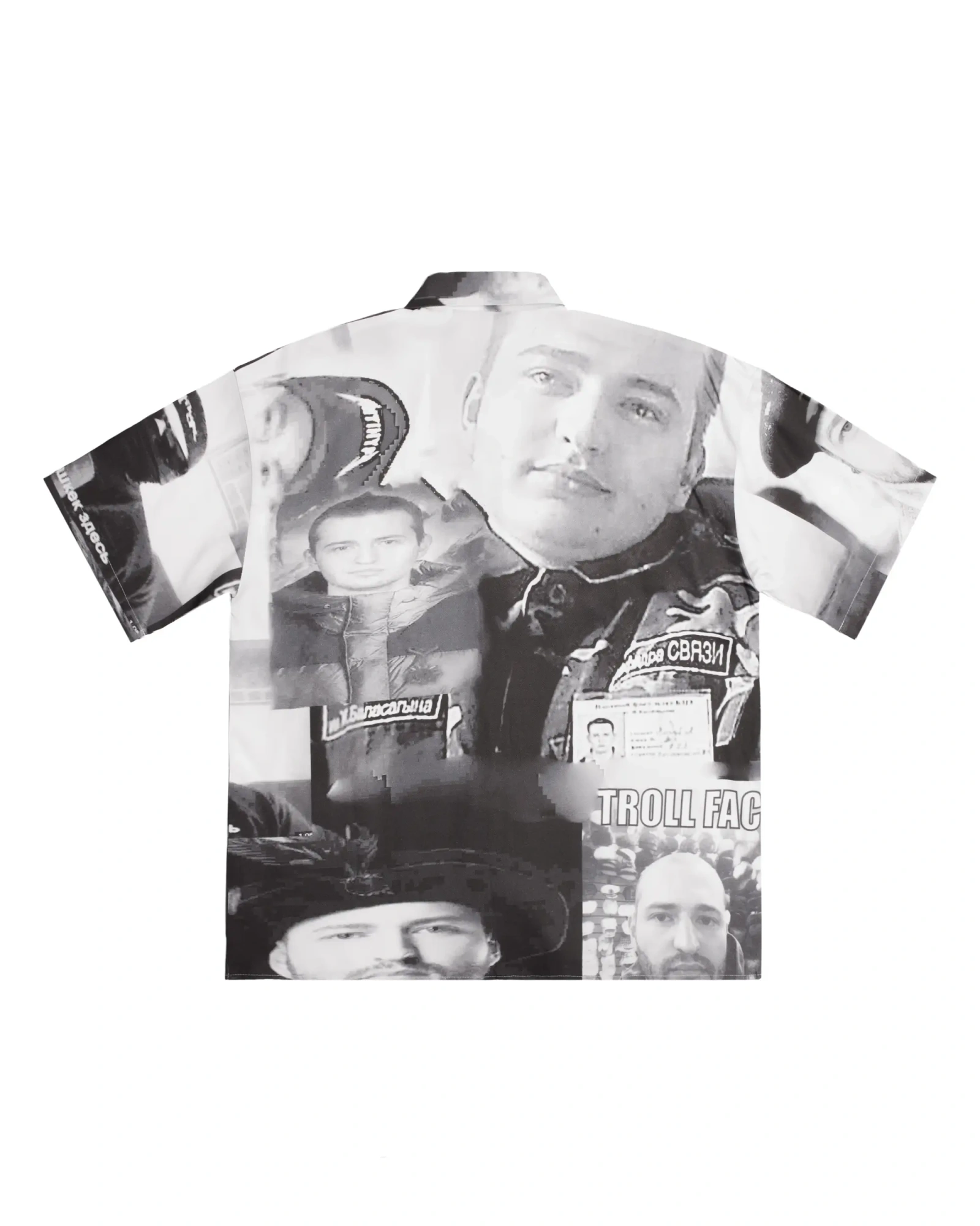 Рубашка ЛИЦО ЗАМАЯ