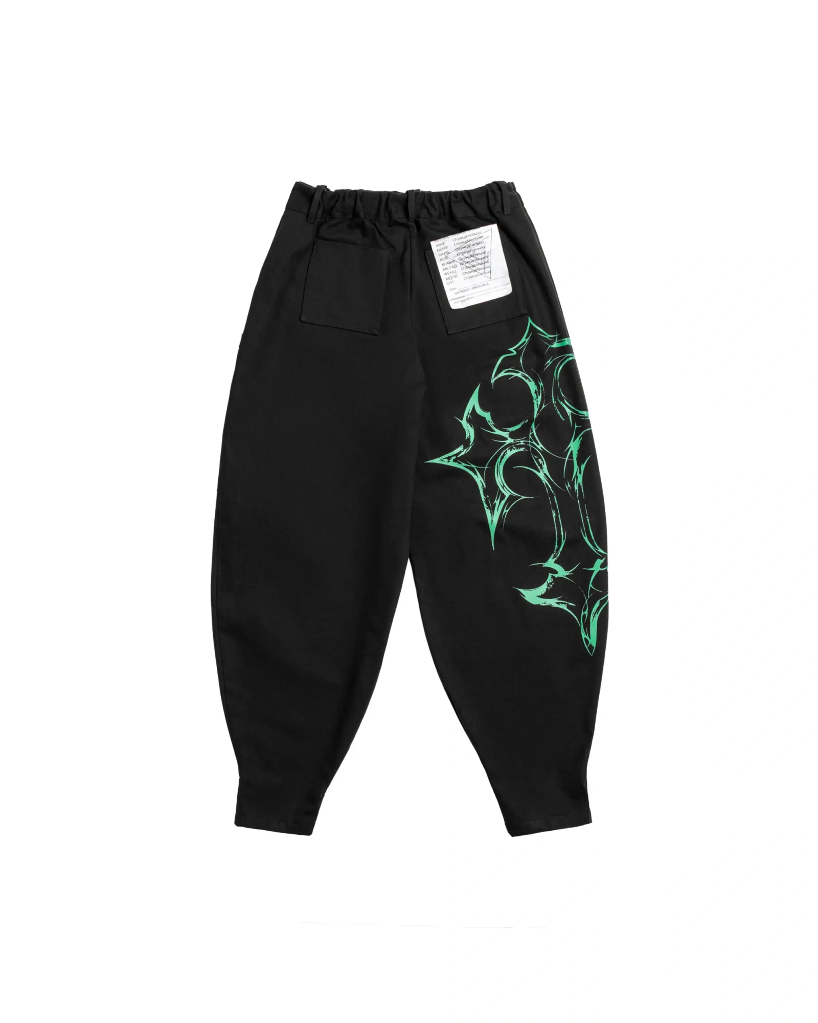 Штаны Трезв 3