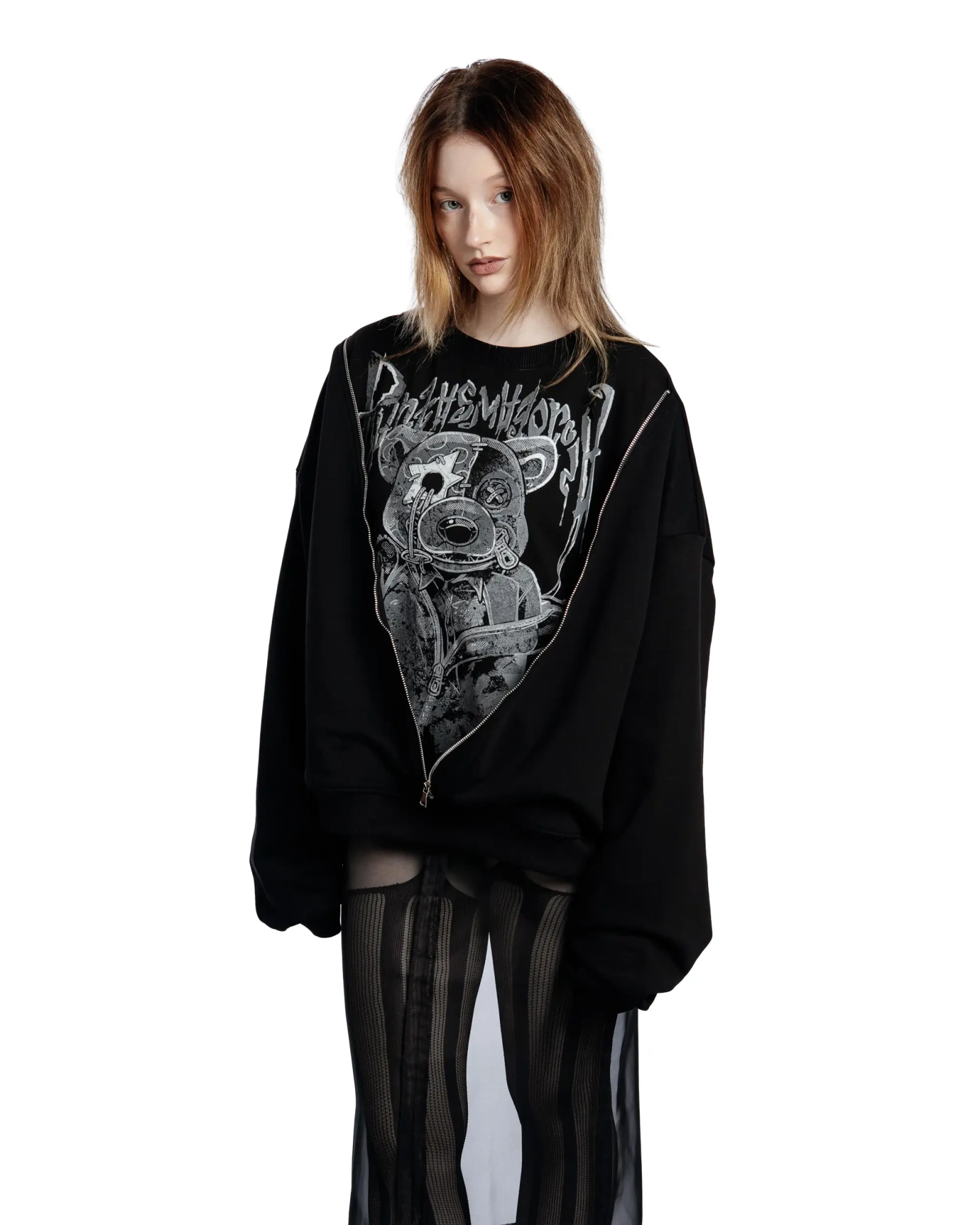 Свитшот funhouse