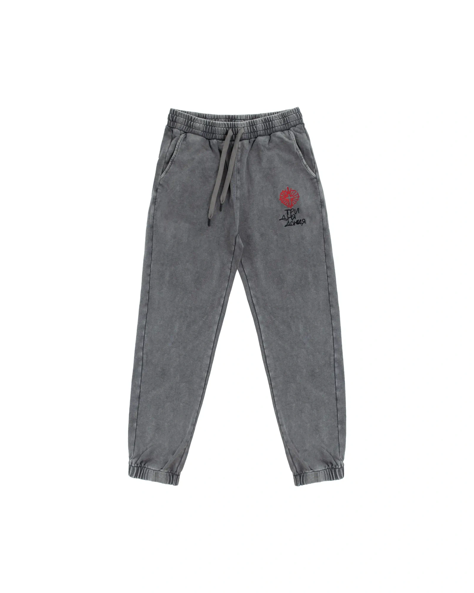 Брюки Три Дня Дождя garment dye grey