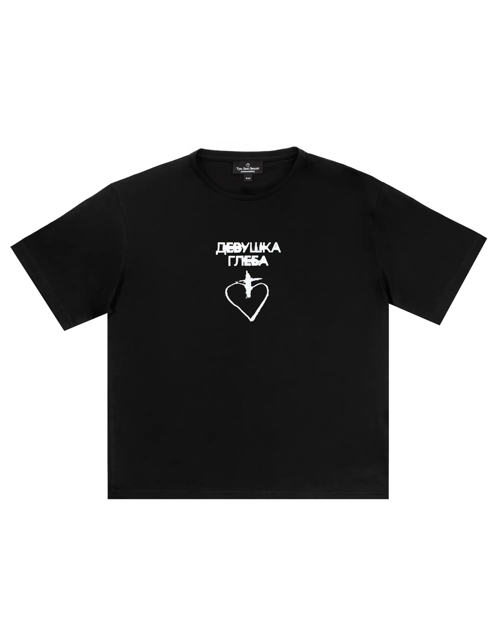 Футболка Девушка Глеба