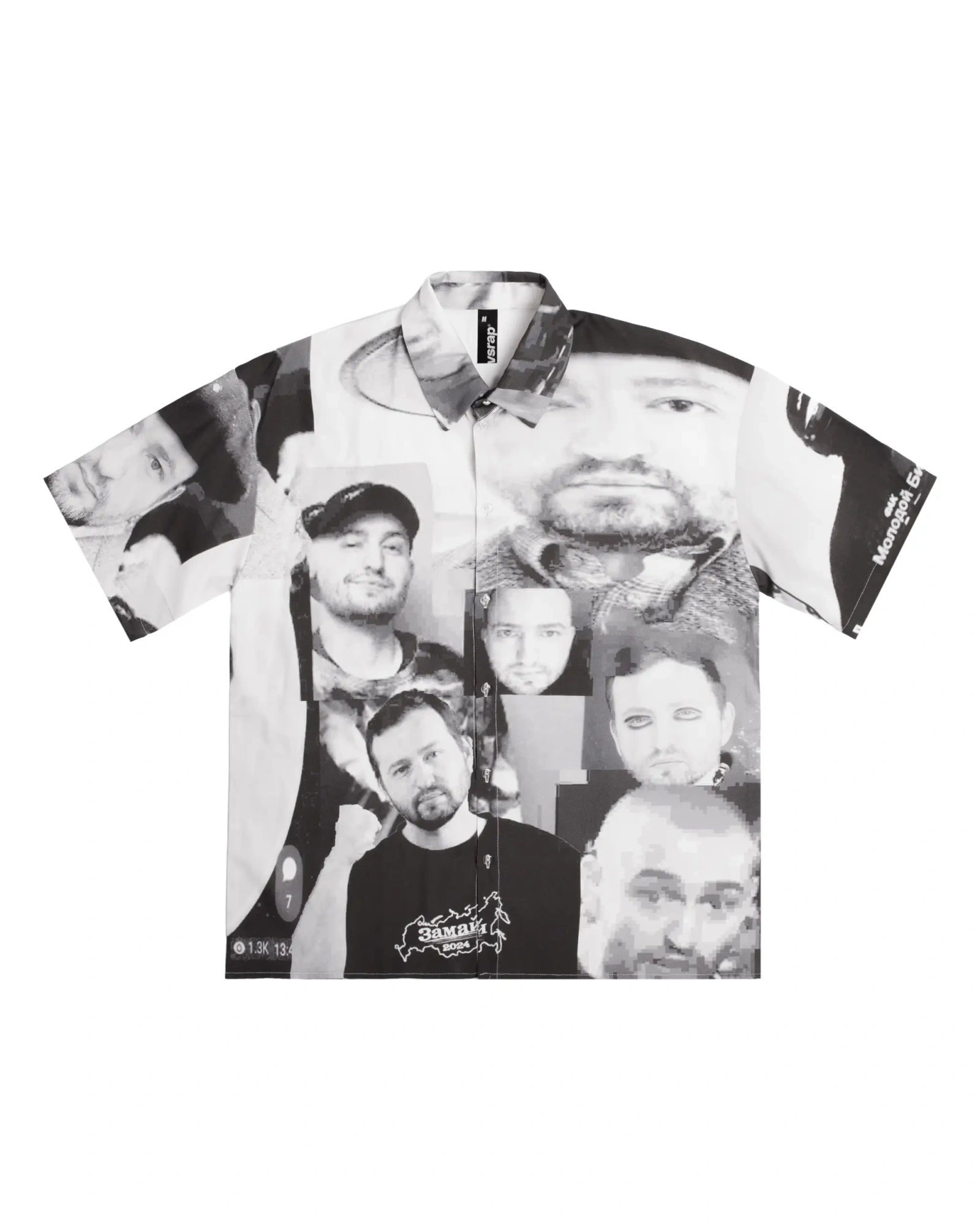 Рубашка ЛИЦО ЗАМАЯ