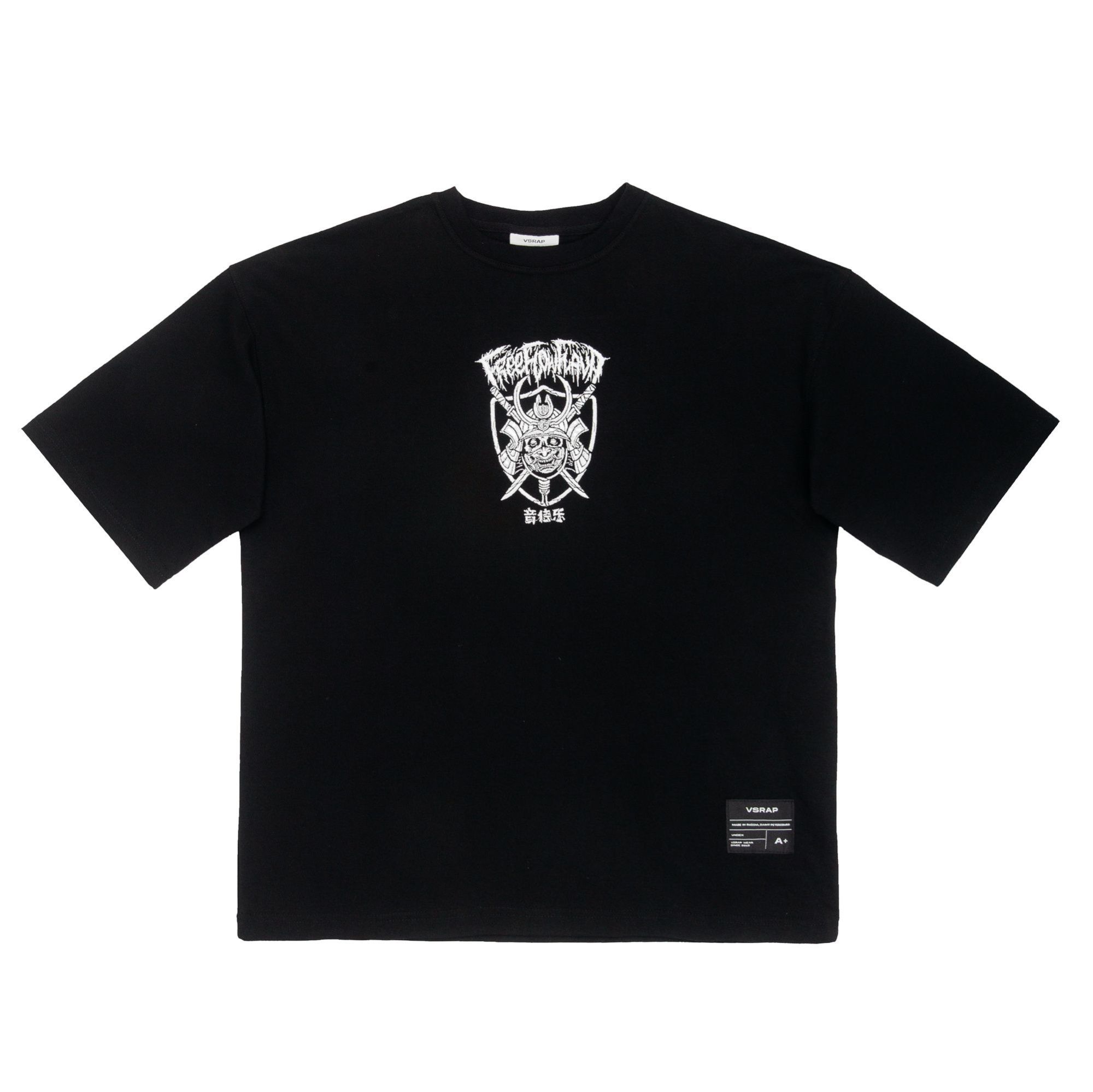 Футболка "Dead Touge" от FFF