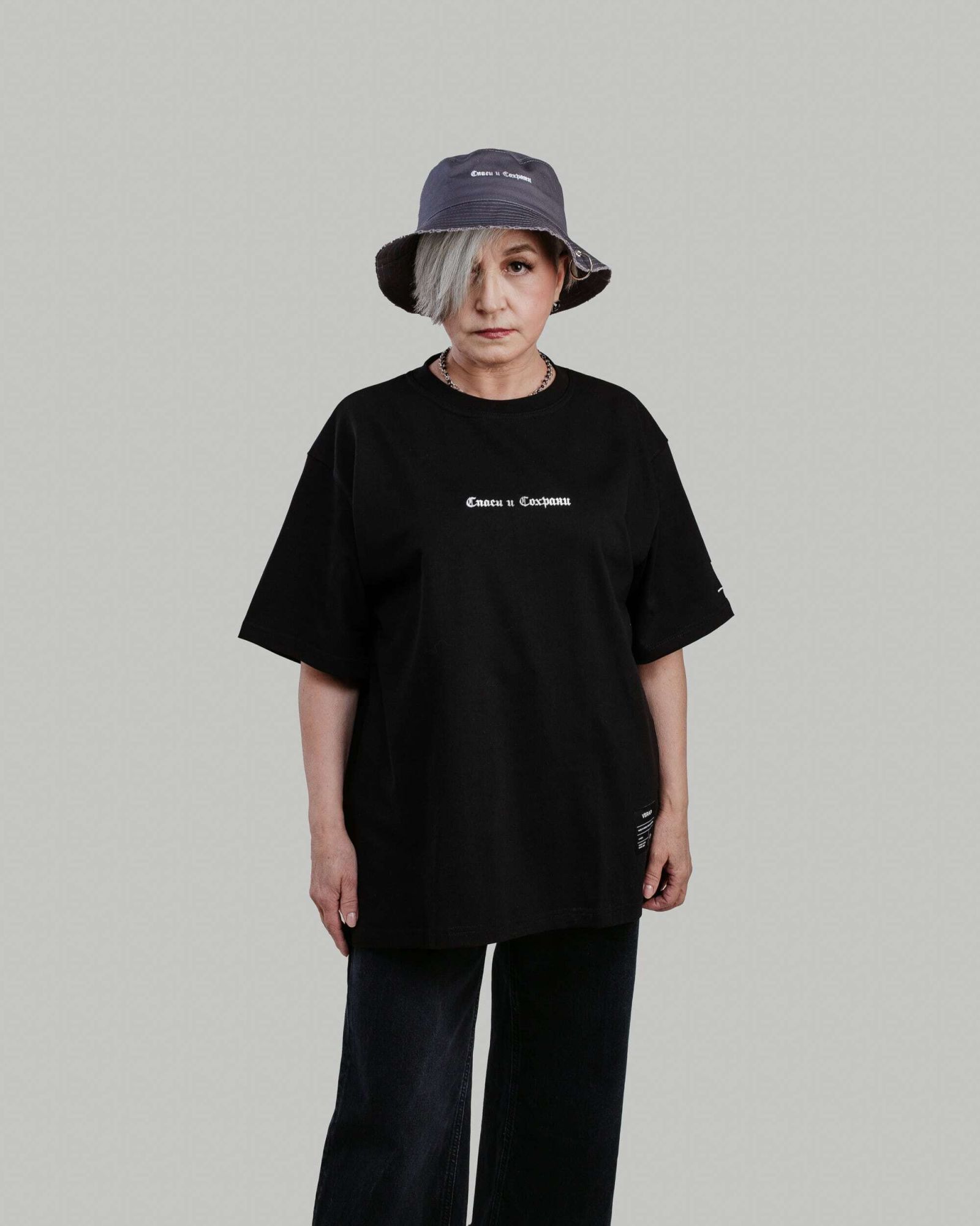 Панама Спаси и Сохрани grey 