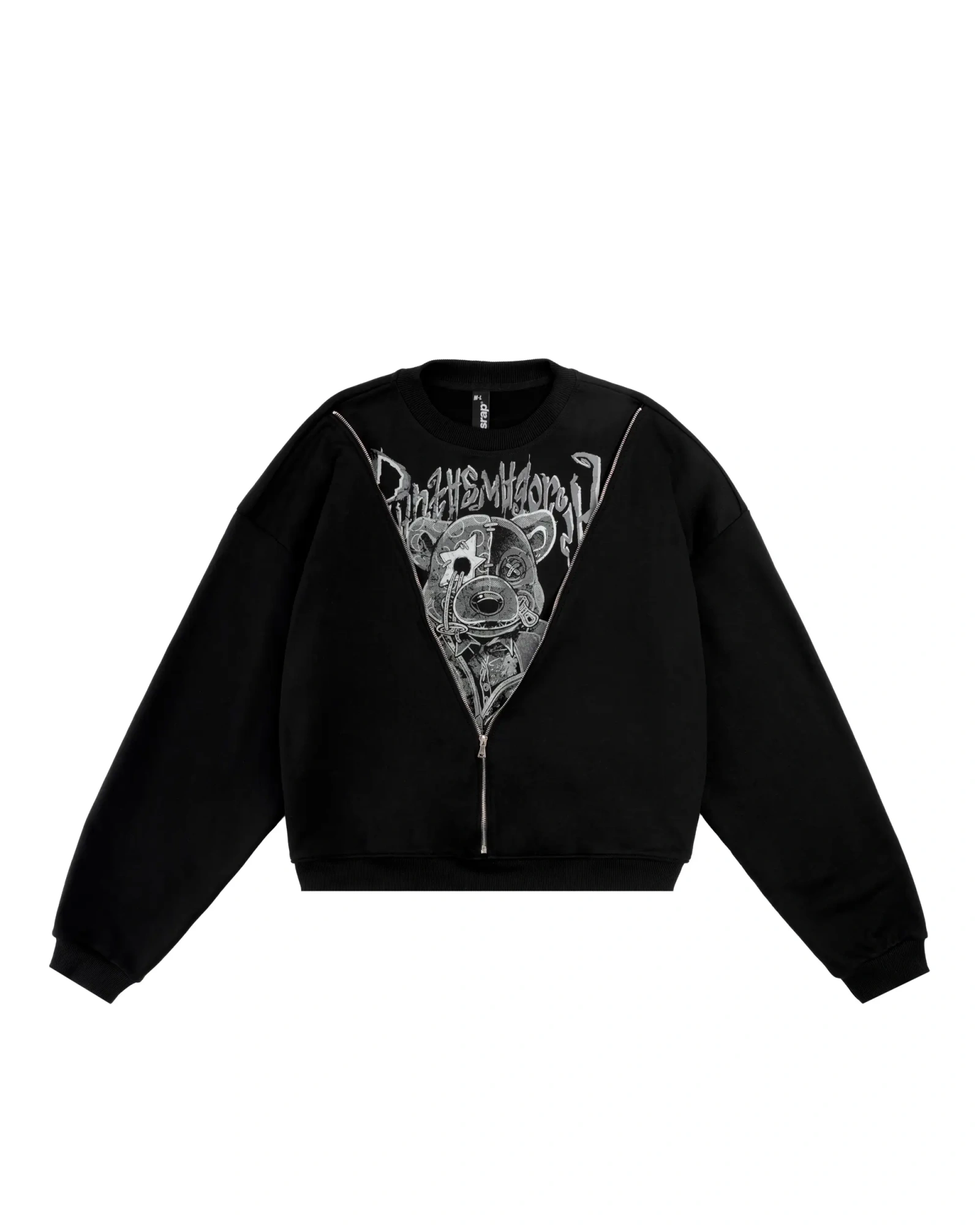 Свитшот funhouse