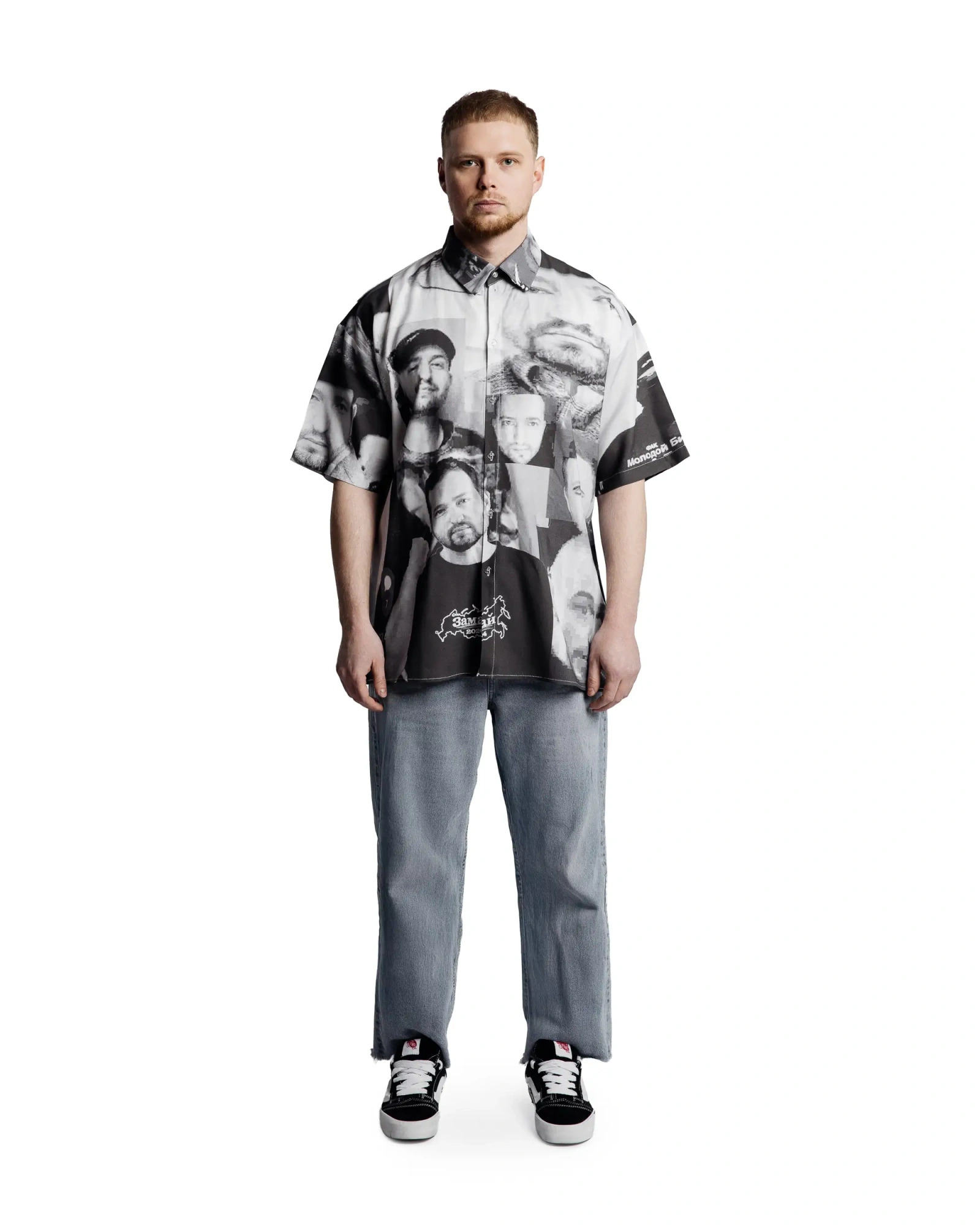 Рубашка ЛИЦО ЗАМАЯ