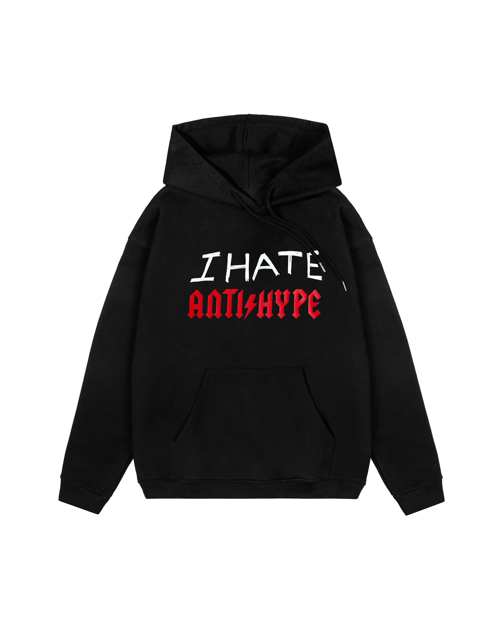 Худи "I HATE ANTIHYPE"